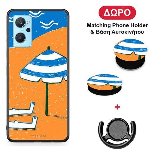Summering - Realme 9i θήκη + Δώρο Phone Holder & Βάση Αυτοκινήτου