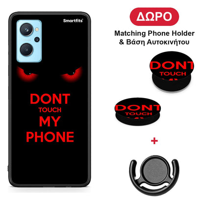 Touch My Phone - Realme 9i θήκη + Δώρο Phone Holder & Βάση Αυτοκινήτου