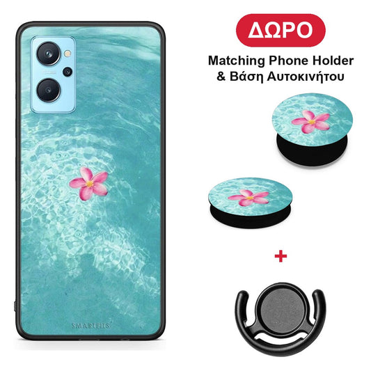 Water Flower - Realme 9i θήκη + Δώρο Phone Holder & Βάση Αυτοκινήτου