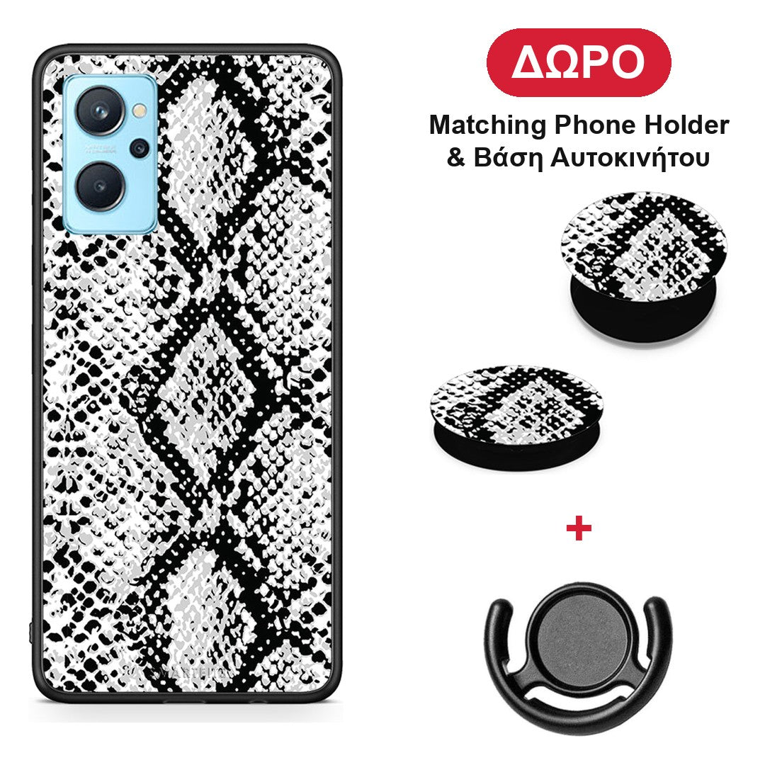 Animal White Snake - Realme 9i θήκη + Δώρο Phone Holder & Βάση Αυτοκινήτου