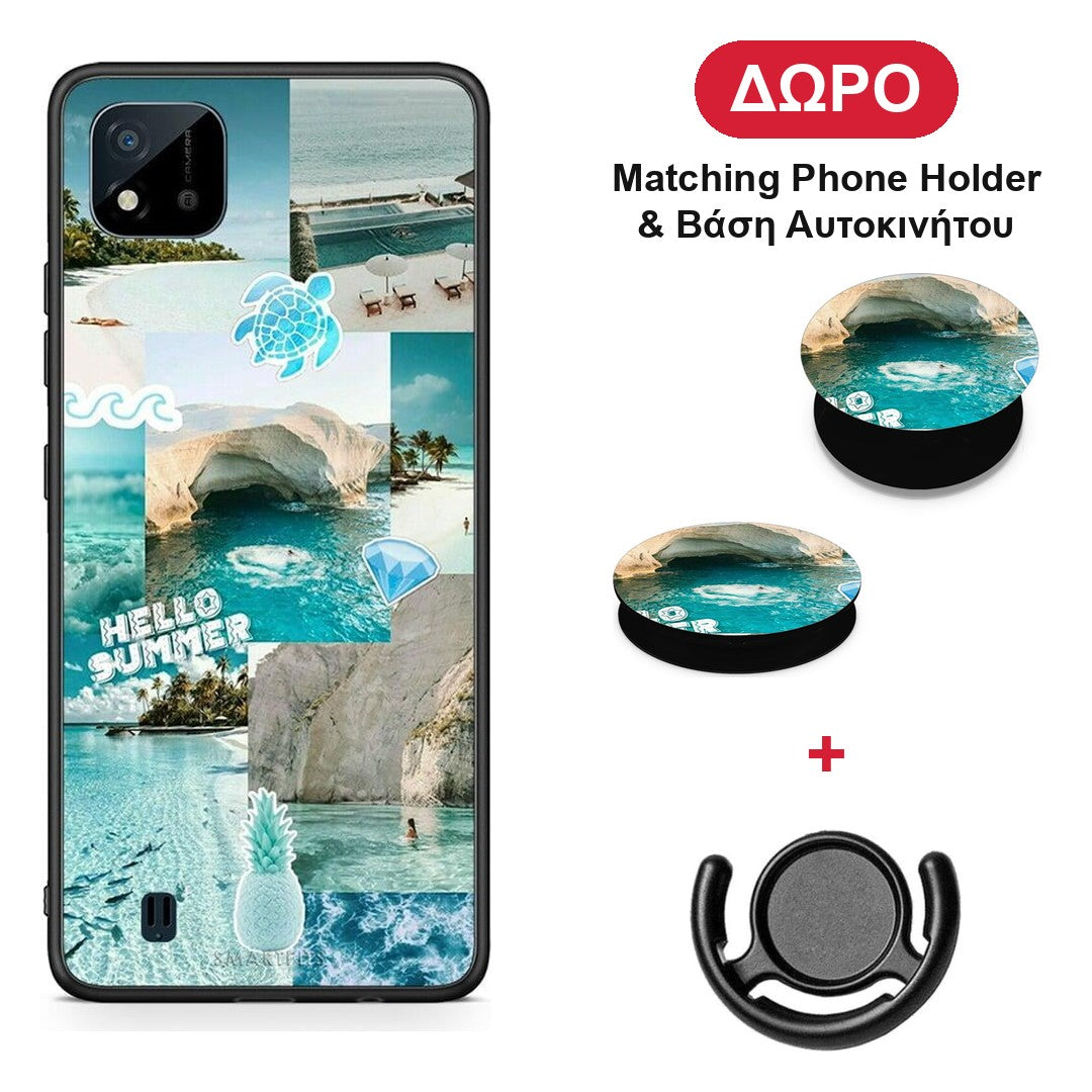 Aesthetic Summer - Realme C11 2021 / C20 θήκη + Δώρο Phone Holder & Βάση Αυτοκινήτου
