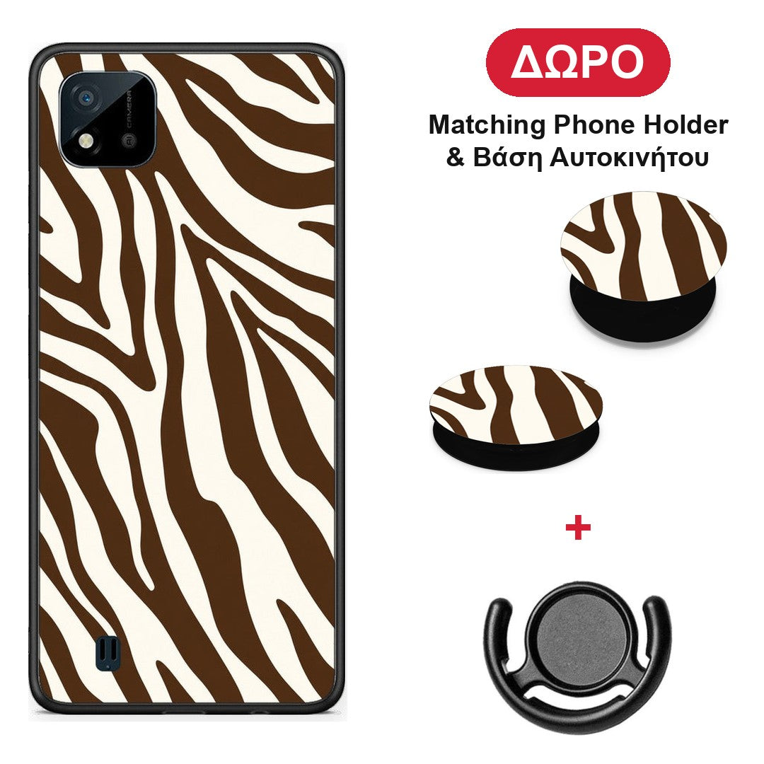 Brown and Cream Zebra Stripes - Realme C11 2021 / C20 θήκη + Δώρο Phone Holder & Βάση Αυτοκινήτου
