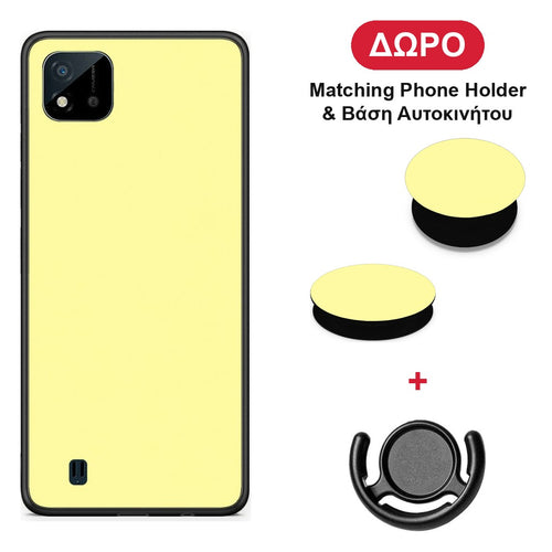 Butter Yellow - Realme C11 2021 / C20 θήκη + Δώρο Phone Holder & Βάση Αυτοκινήτου