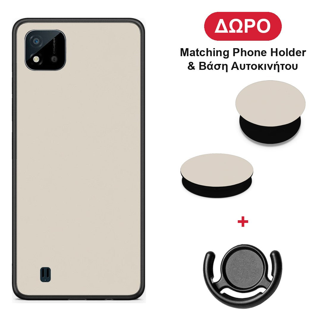 Ivory Beige - Realme C11 2021 / C20 θήκη + Δώρο Phone Holder & Βάση Αυτοκινήτου