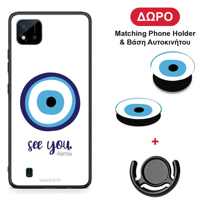 Karma Says - Realme C11 2021 / C20 θήκη + Δώρο Phone Holder & Βάση Αυτοκινήτου