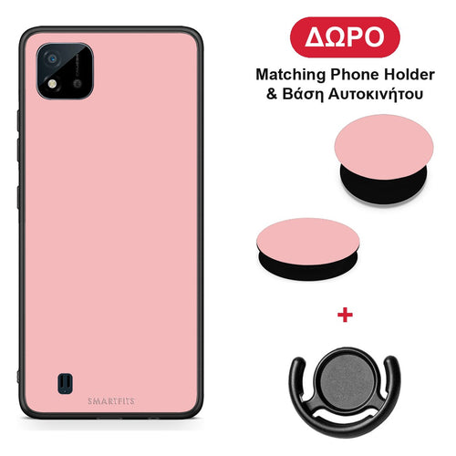 Color Nude - Realme C11 2021 / C20 θήκη + Δώρο Phone Holder & Βάση Αυτοκινήτου