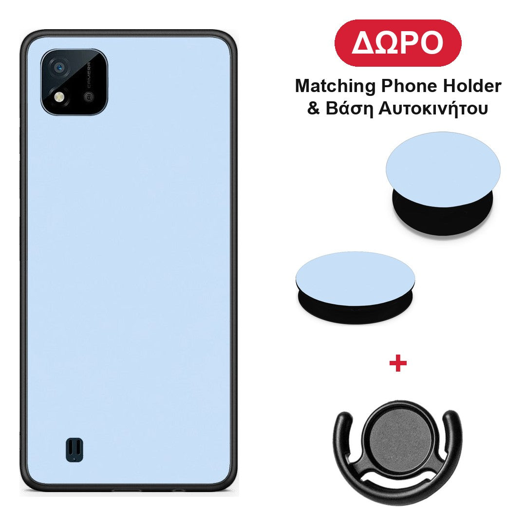 Powder Blue - Realme C11 2021 / C20 θήκη + Δώρο Phone Holder & Βάση Αυτοκινήτου