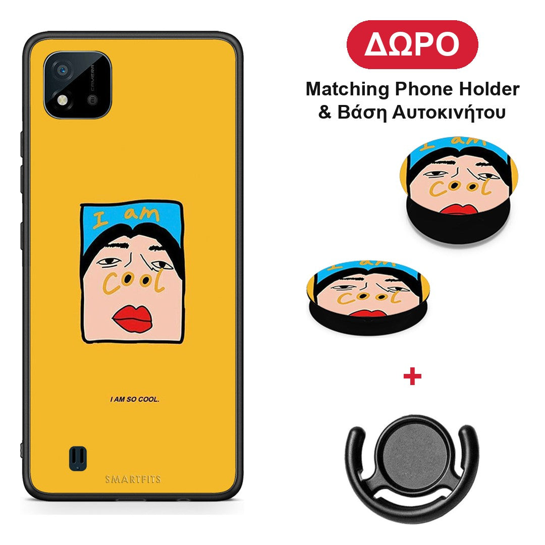 So Cool - Realme C11 2021 / C20 θήκη + Δώρο Phone Holder & Βάση Αυτοκινήτου