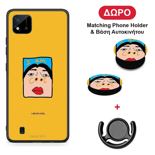 So Cool - Realme C11 2021 / C20 θήκη + Δώρο Phone Holder & Βάση Αυτοκινήτου
