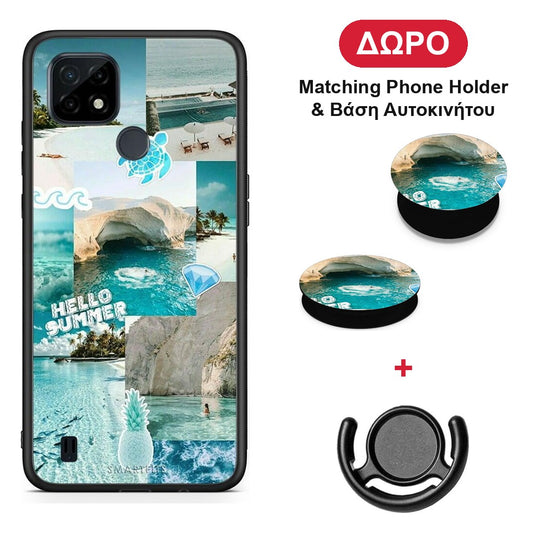 Aesthetic Summer - Realme C21 θήκη + Δώρο Phone Holder & Βάση Αυτοκινήτου