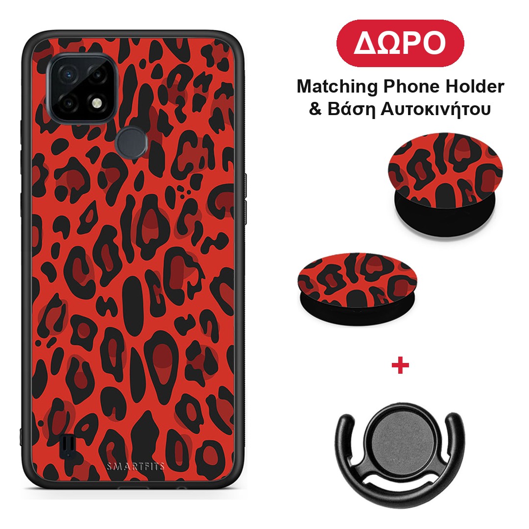 Animal Red Leopard - Realme C21 θήκη + Δώρο Phone Holder & Βάση Αυτοκινήτου