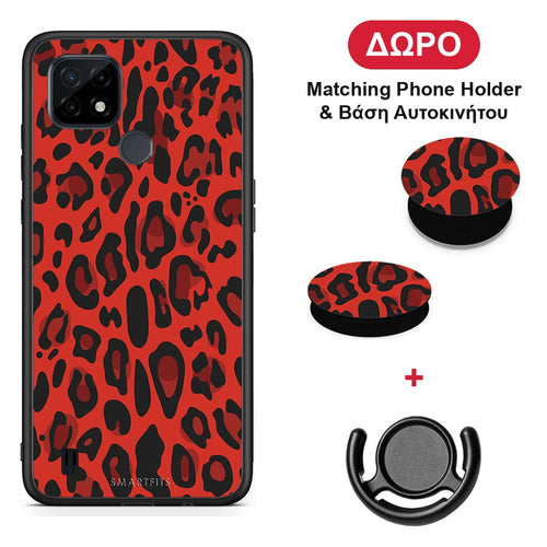 Animal Red Leopard - Realme C21 θήκη + Δώρο Phone Holder & Βάση Αυτοκινήτου
