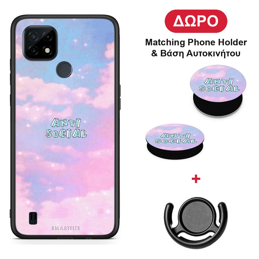 Anti Social - Realme C21 θήκη + Δώρο Phone Holder & Βάση Αυτοκινήτου