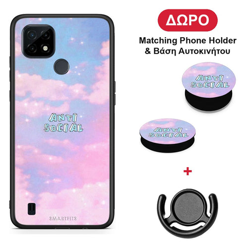 Anti Social - Realme C21 θήκη + Δώρο Phone Holder & Βάση Αυτοκινήτου