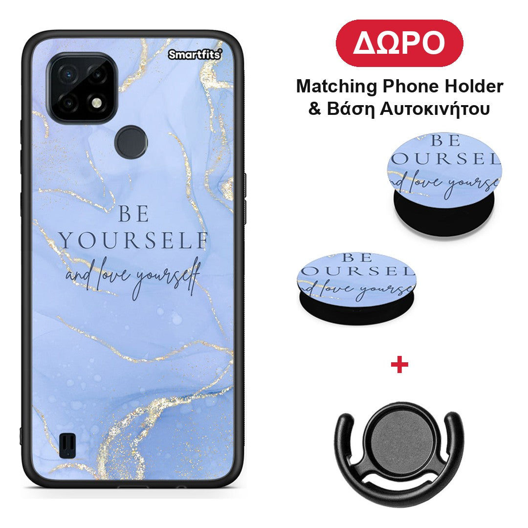 Be Yourself - Realme C21 θήκη + Δώρο Phone Holder & Βάση Αυτοκινήτου