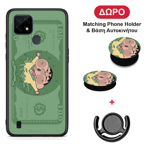 Big Money - Realme C21 θήκη + Δώρο Phone Holder & Βάση Αυτοκινήτου