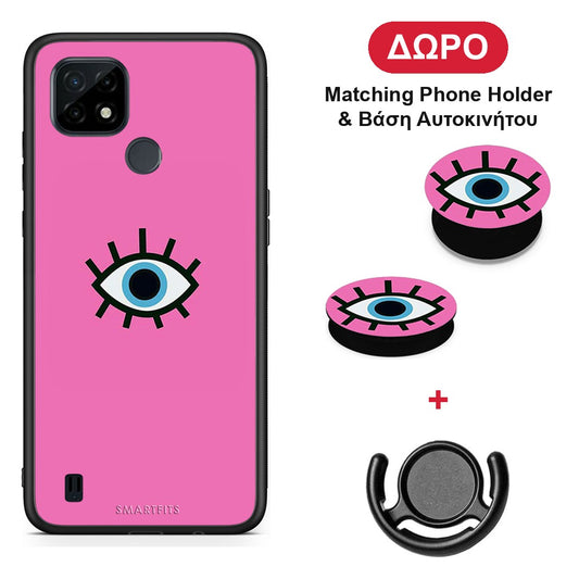 Blue Eye Pink - Realme C21 θήκη + Δώρο Phone Holder & Βάση Αυτοκινήτου
