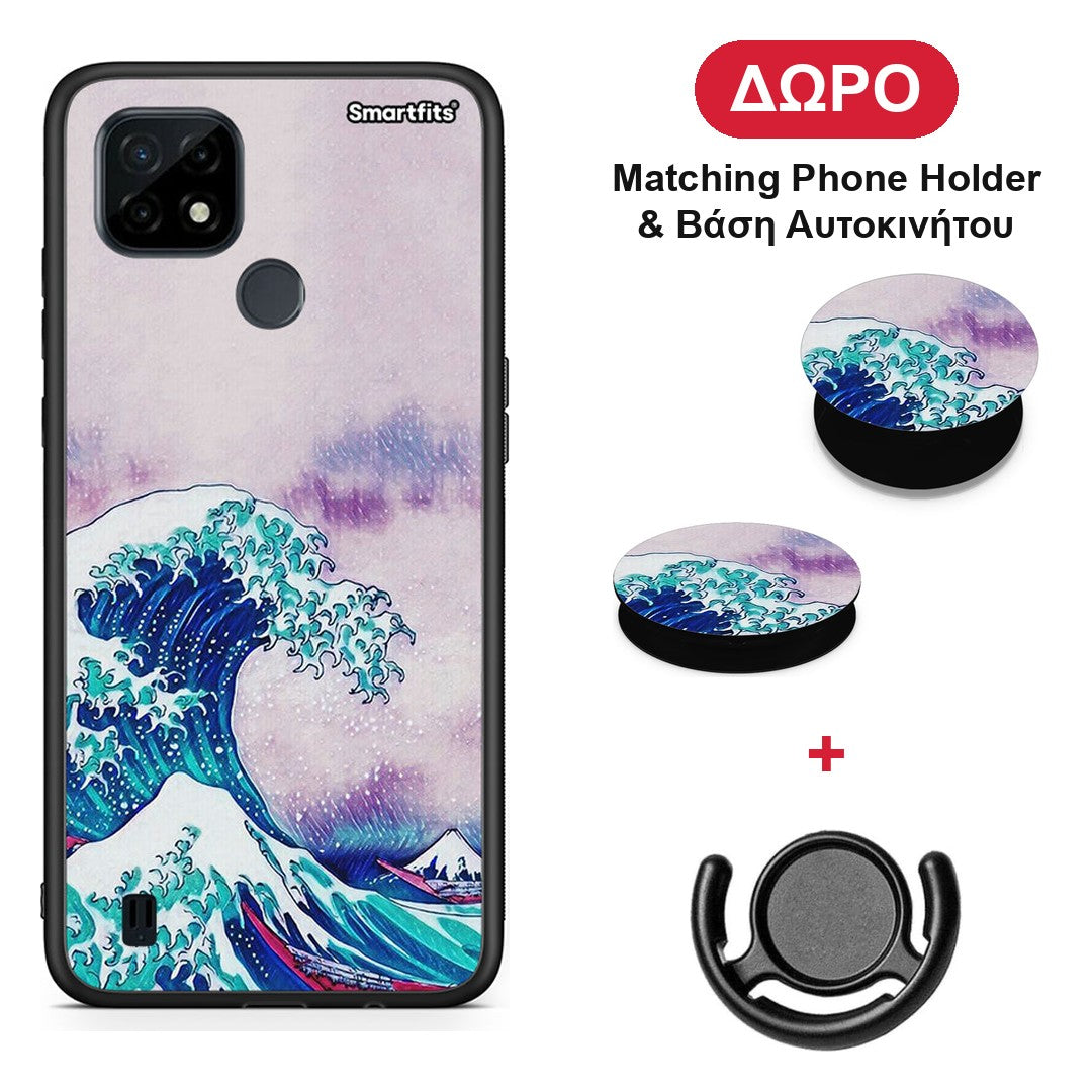 Blue Waves - Realme C21 θήκη + Δώρο Phone Holder & Βάση Αυτοκινήτου