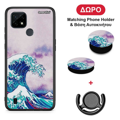 Blue Waves - Realme C21 θήκη + Δώρο Phone Holder & Βάση Αυτοκινήτου