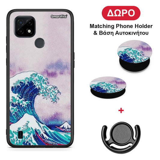 Blue Waves - Realme C21 θήκη + Δώρο Phone Holder & Βάση Αυτοκινήτου