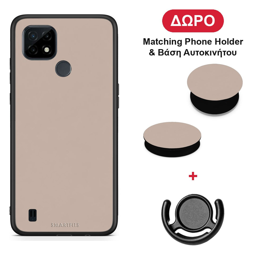 Blush Beige - Realme C21 θήκη + Δώρο Phone Holder & Βάση Αυτοκινήτου