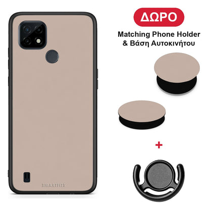 Blush Beige - Realme C21 θήκη + Δώρο Phone Holder & Βάση Αυτοκινήτου