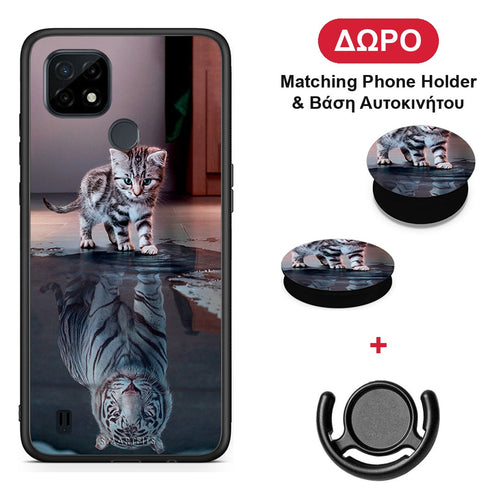 Cute Tiger - Realme C21 θήκη + Δώρο Phone Holder & Βάση Αυτοκινήτου