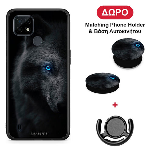 Dark Wolf - Realme C21 θήκη + Δώρο Phone Holder & Βάση Αυτοκινήτου
