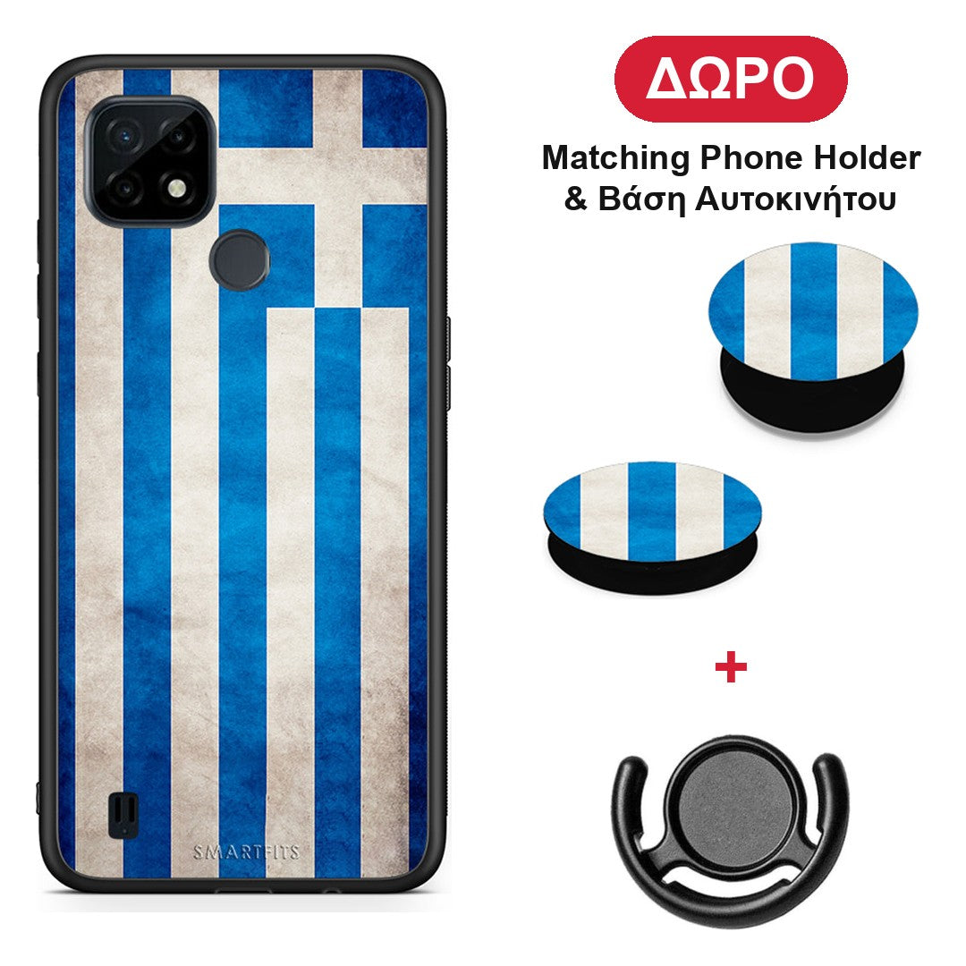 Flag Greek - Realme C21 θήκη + Δώρο Phone Holder & Βάση Αυτοκινήτου