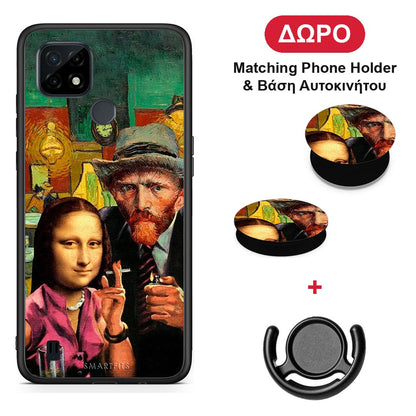 Funny Art - Realme C21 θήκη + Δώρο Phone Holder & Βάση Αυτοκινήτου