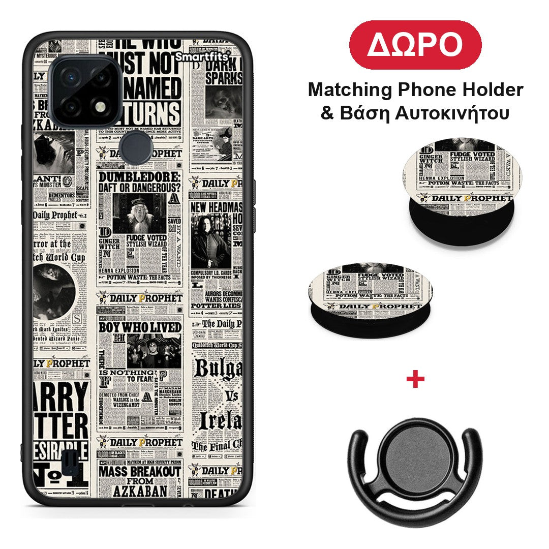 Harry Paper - Realme C21 θήκη + Δώρο Phone Holder & Βάση Αυτοκινήτου