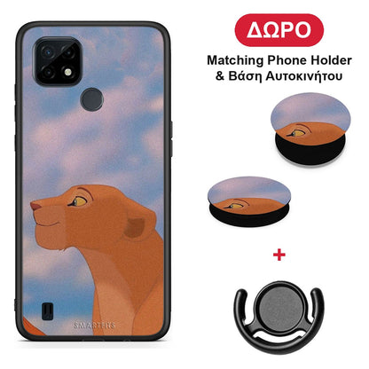 Lion Love 2 - Realme C21 θήκη + Δώρο Phone Holder & Βάση Αυτοκινήτου