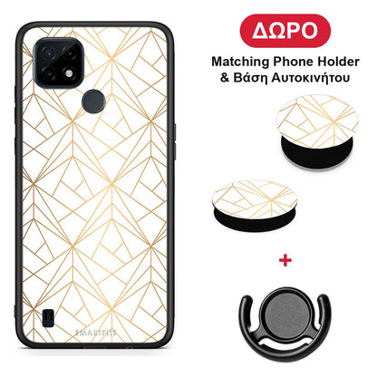 Geometric Luxury White - Realme C21 θήκη + Δώρο Phone Holder & Βάση Αυτοκινήτου
