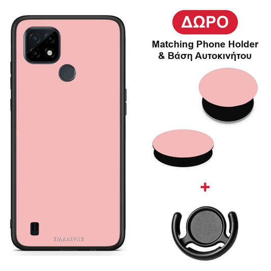 Color Nude - Realme C21 θήκη + Δώρο Phone Holder & Βάση Αυτοκινήτου