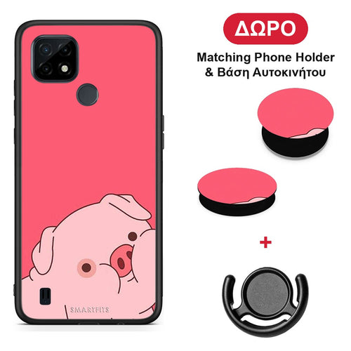 Pig Love 1 - Realme C21 θήκη + Δώρο Phone Holder & Βάση Αυτοκινήτου