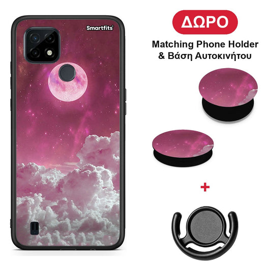 Pink Moon - Realme C21 θήκη + Δώρο Phone Holder & Βάση Αυτοκινήτου