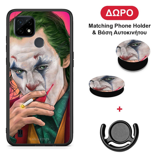 PopArt JokesOnU - Realme C21 θήκη + Δώρο Phone Holder & Βάση Αυτοκινήτου