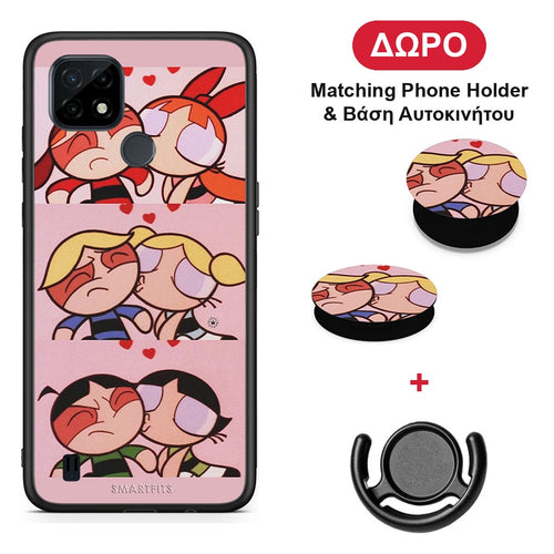 Puff Love - Realme C21 θήκη + Δώρο Phone Holder & Βάση Αυτοκινήτου