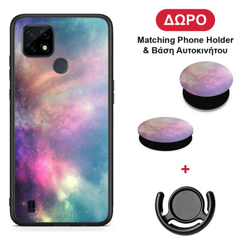 Galactic Rainbow - Realme C21 θήκη + Δώρο Phone Holder & Βάση Αυτοκινήτου
