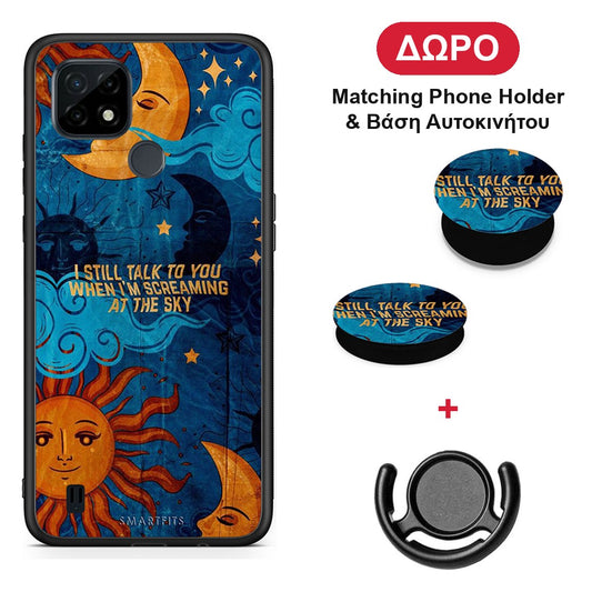 Screaming Sky - Realme C21 θήκη + Δώρο Phone Holder & Βάση Αυτοκινήτου