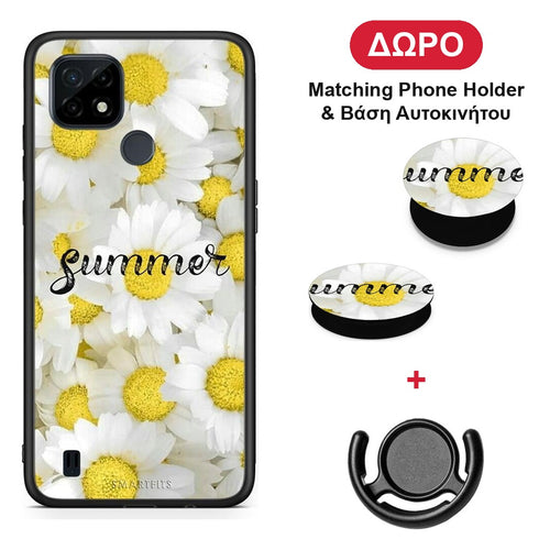 Summer Daisies - Realme C21 θήκη + Δώρο Phone Holder & Βάση Αυτοκινήτου