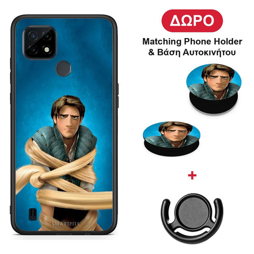 Tangled 1 - Realme C21 θήκη + Δώρο Phone Holder & Βάση Αυτοκινήτου