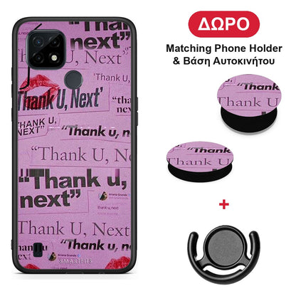 Thank You Next - Realme C21 θήκη + Δώρο Phone Holder & Βάση Αυτοκινήτου