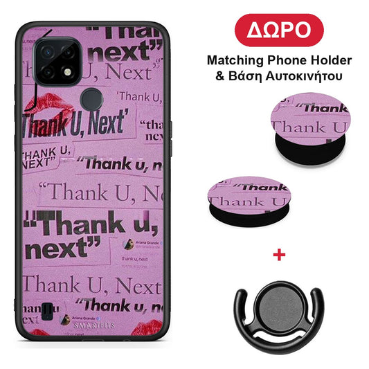 Thank You Next - Realme C21 θήκη + Δώρο Phone Holder & Βάση Αυτοκινήτου