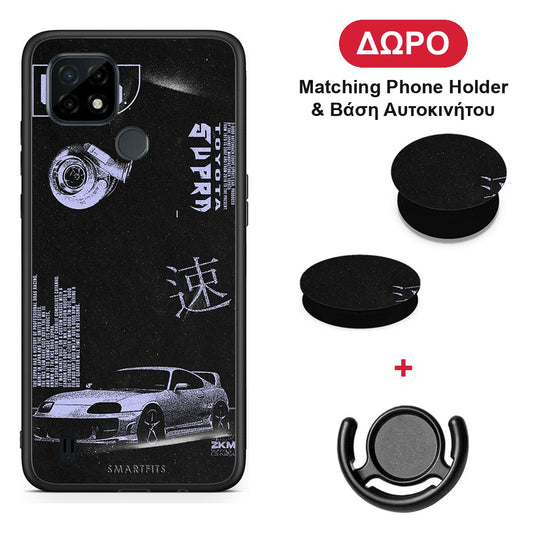 Tokyo Drift - Realme C21 θήκη + Δώρο Phone Holder & Βάση Αυτοκινήτου