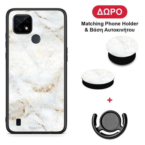 White Gold Marble - Realme C21 θήκη + Δώρο Phone Holder & Βάση Αυτοκινήτου