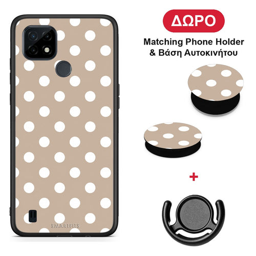 White Polka Dots on Taupe - Realme C21 θήκη + Δώρο Phone Holder & Βάση Αυτοκινήτου