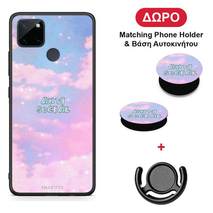 Anti Social - Realme C21Y / C25Y / 7i (Global) θήκη + Δώρο Phone Holder & Βάση Αυτοκινήτου