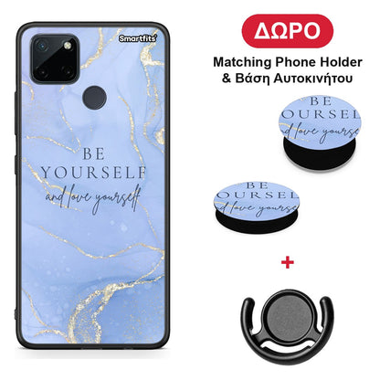 Be Yourself - Realme C21Y / C25Y / 7i (Global) θήκη + Δώρο Phone Holder & Βάση Αυτοκινήτου