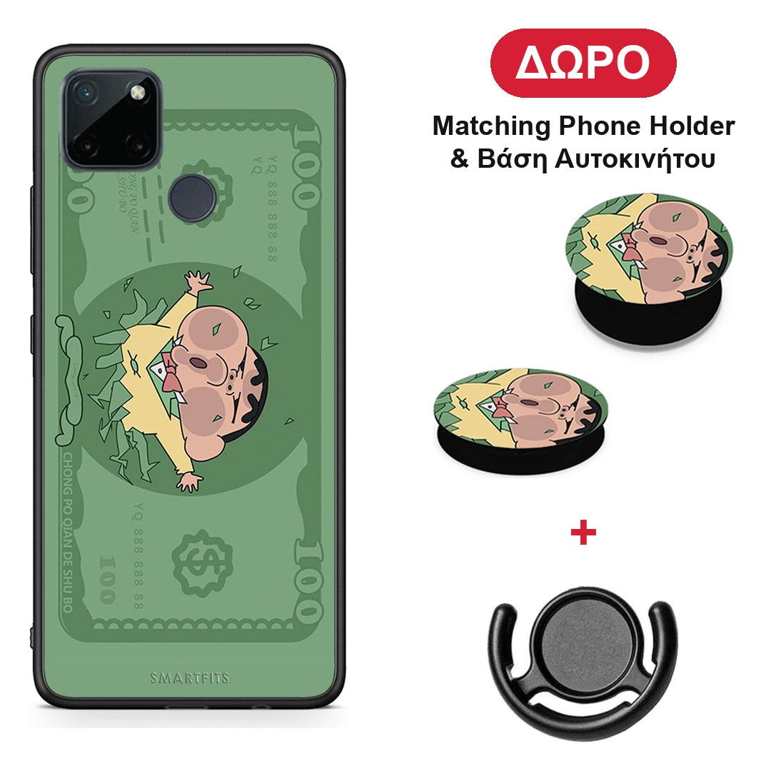 Big Money - Realme C21Y / C25Y / 7i (Global) θήκη + Δώρο Phone Holder & Βάση Αυτοκινήτου